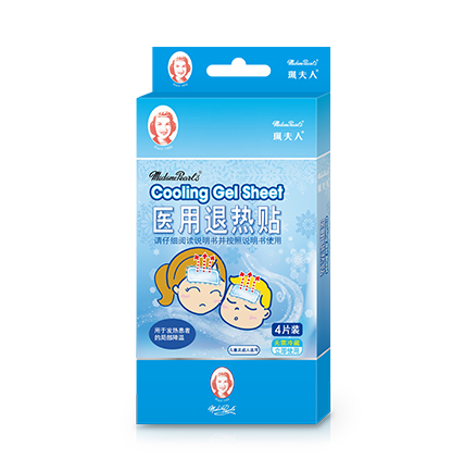 醫(yī)用退熱貼 416x433px